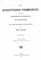 Sethe - Pyramid Texts 2.pdf